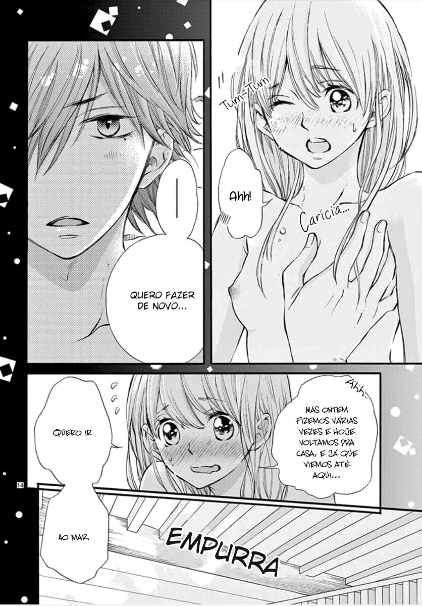 Namete, Kajitte, Tokidoki Medete Capitulo 32 - pagina 14