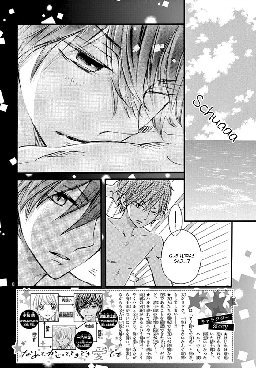 Namete, Kajitte, Tokidoki Medete Capitulo 32 - pagina 2