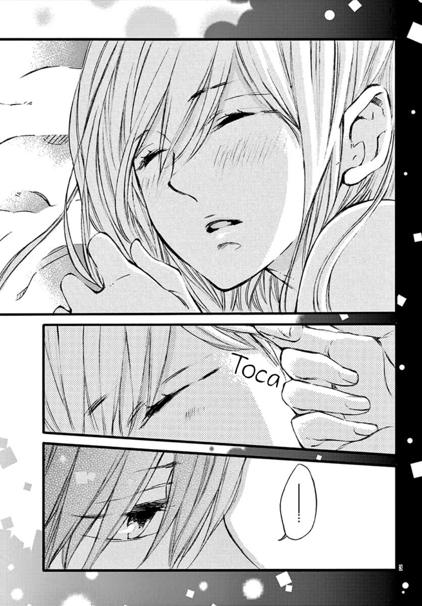 Namete, Kajitte, Tokidoki Medete Capitulo 32 - pagina 3