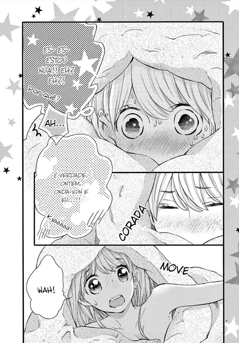 Namete, Kajitte, Tokidoki Medete Capitulo 32 - pagina 7