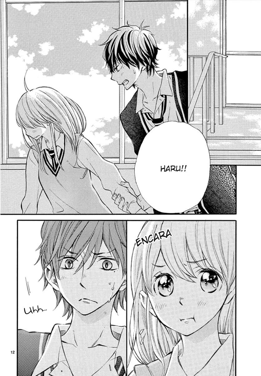 Namete, Kajitte, Tokidoki Medete Capitulo 33 - pagina 15
