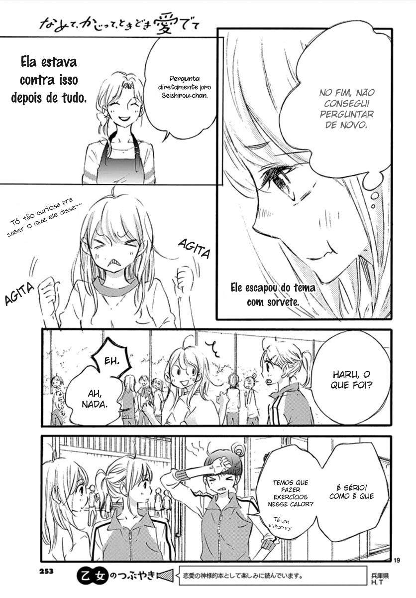 Namete, Kajitte, Tokidoki Medete Capitulo 33 - pagina 22