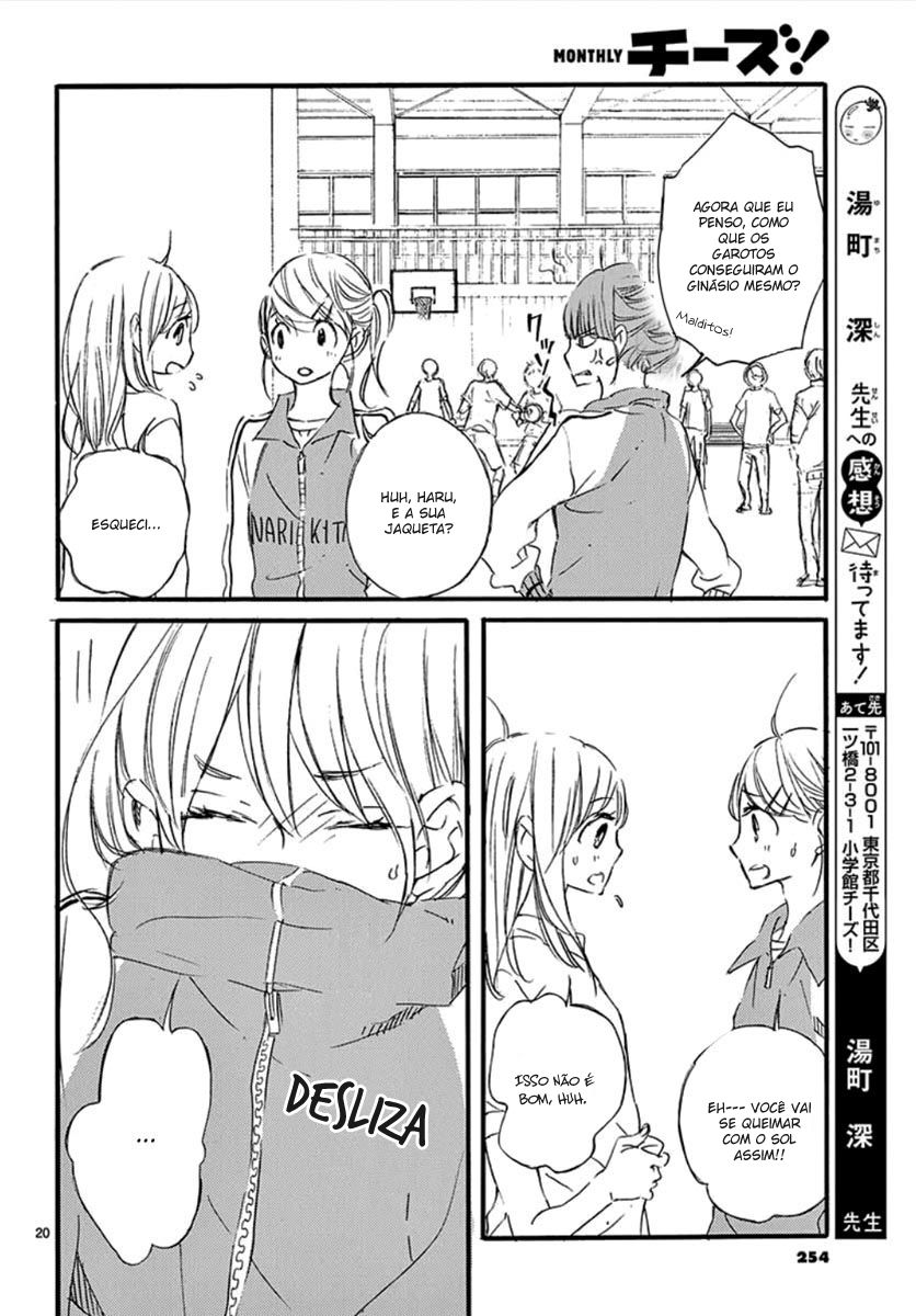 Namete, Kajitte, Tokidoki Medete Capitulo 33 - pagina 23