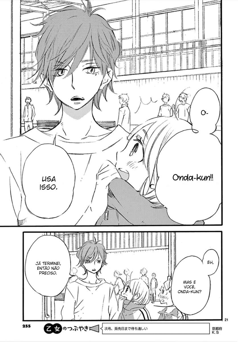 Namete, Kajitte, Tokidoki Medete Capitulo 33 - pagina 24