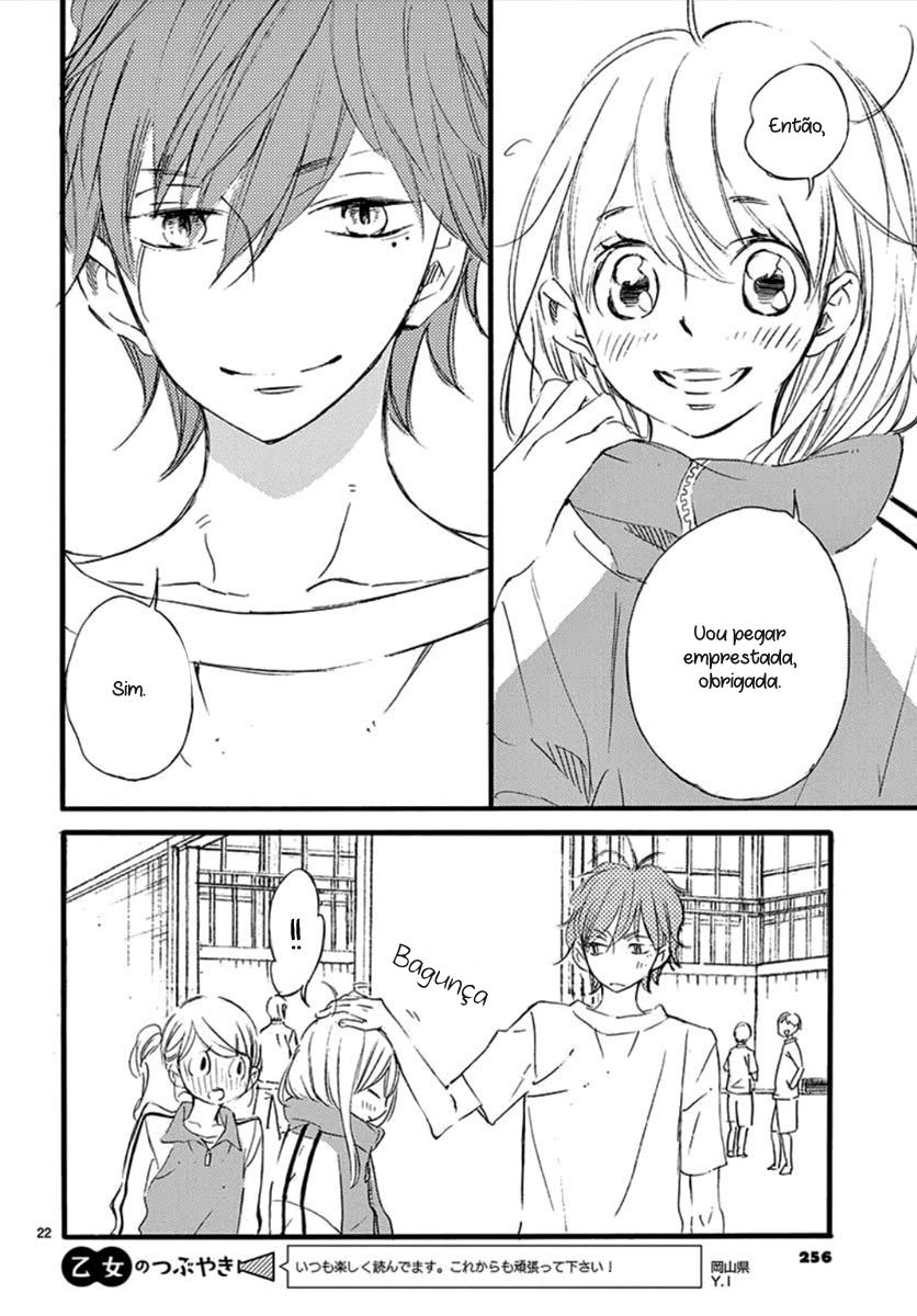 Namete, Kajitte, Tokidoki Medete Capitulo 33 - pagina 25