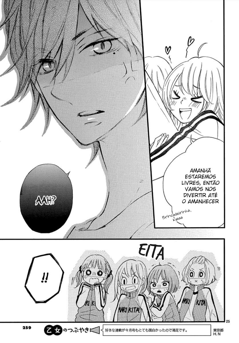 Namete, Kajitte, Tokidoki Medete Capitulo 33 - pagina 28