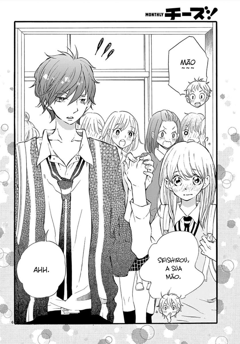 Namete, Kajitte, Tokidoki Medete Capitulo 33 - pagina 8