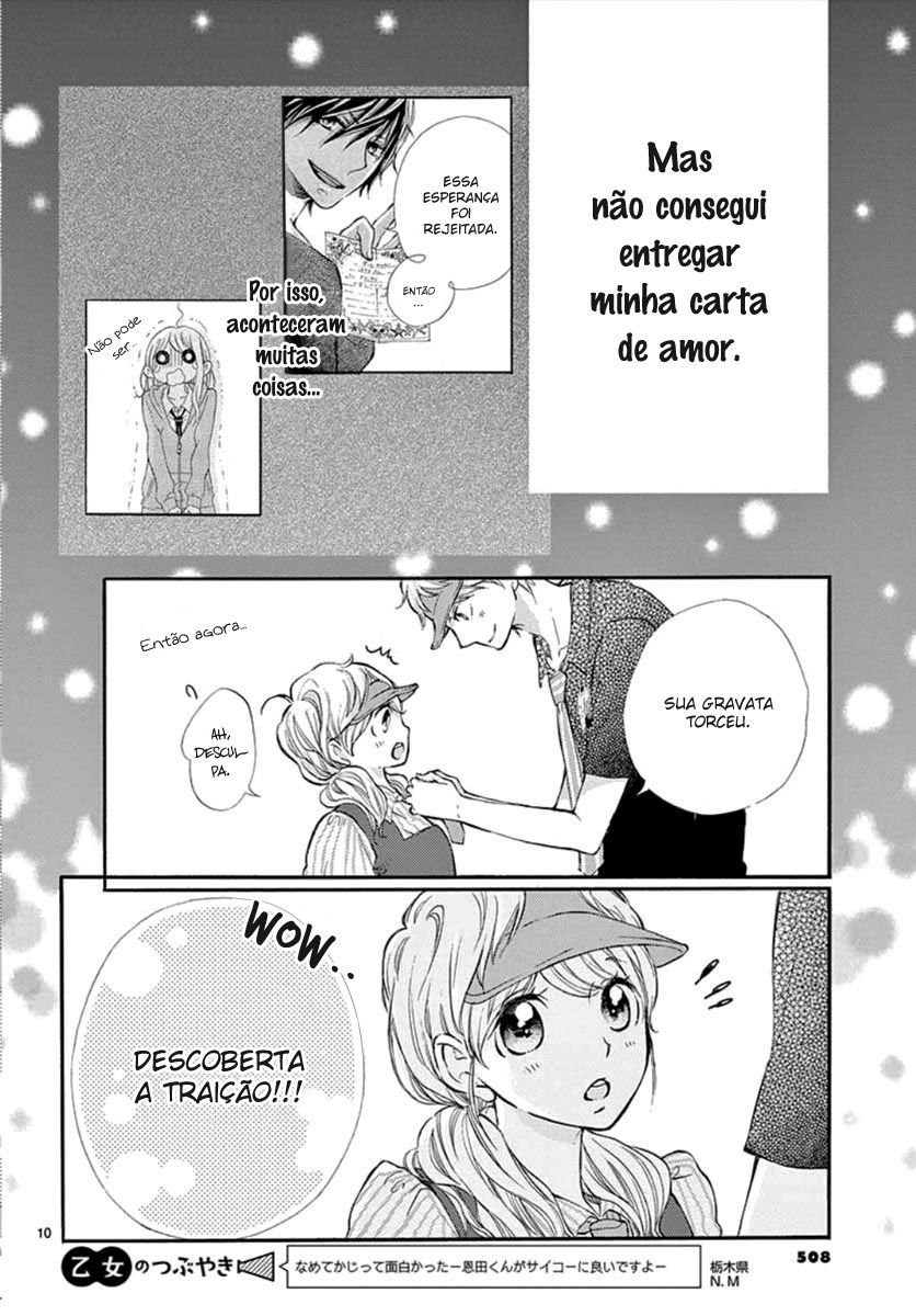 Namete, Kajitte, Tokidoki Medete Capitulo 34 - pagina 10