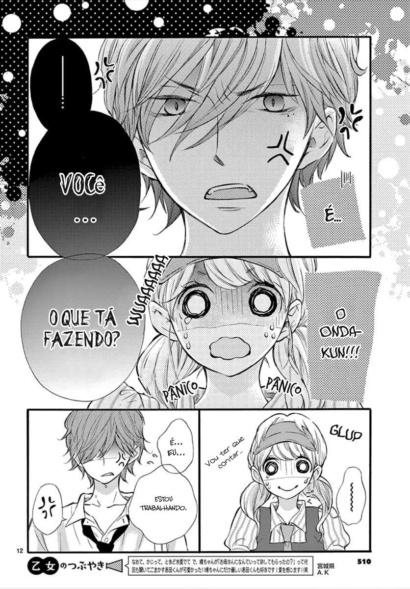 Namete, Kajitte, Tokidoki Medete Capitulo 34 - pagina 12
