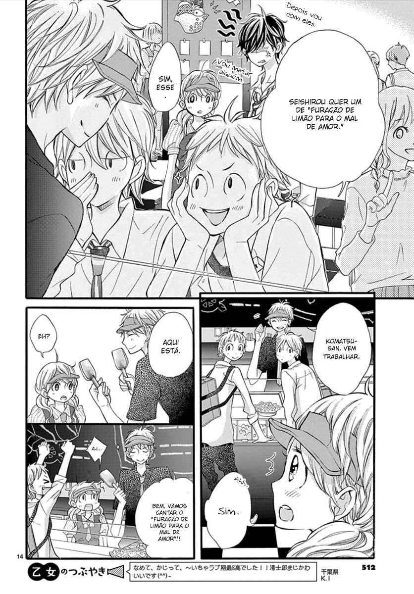 Namete, Kajitte, Tokidoki Medete Capitulo 34 - pagina 14