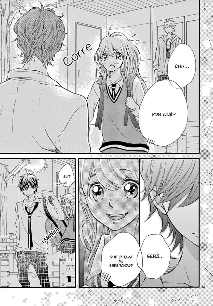 Namete, Kajitte, Tokidoki Medete Capitulo 34 - pagina 24
