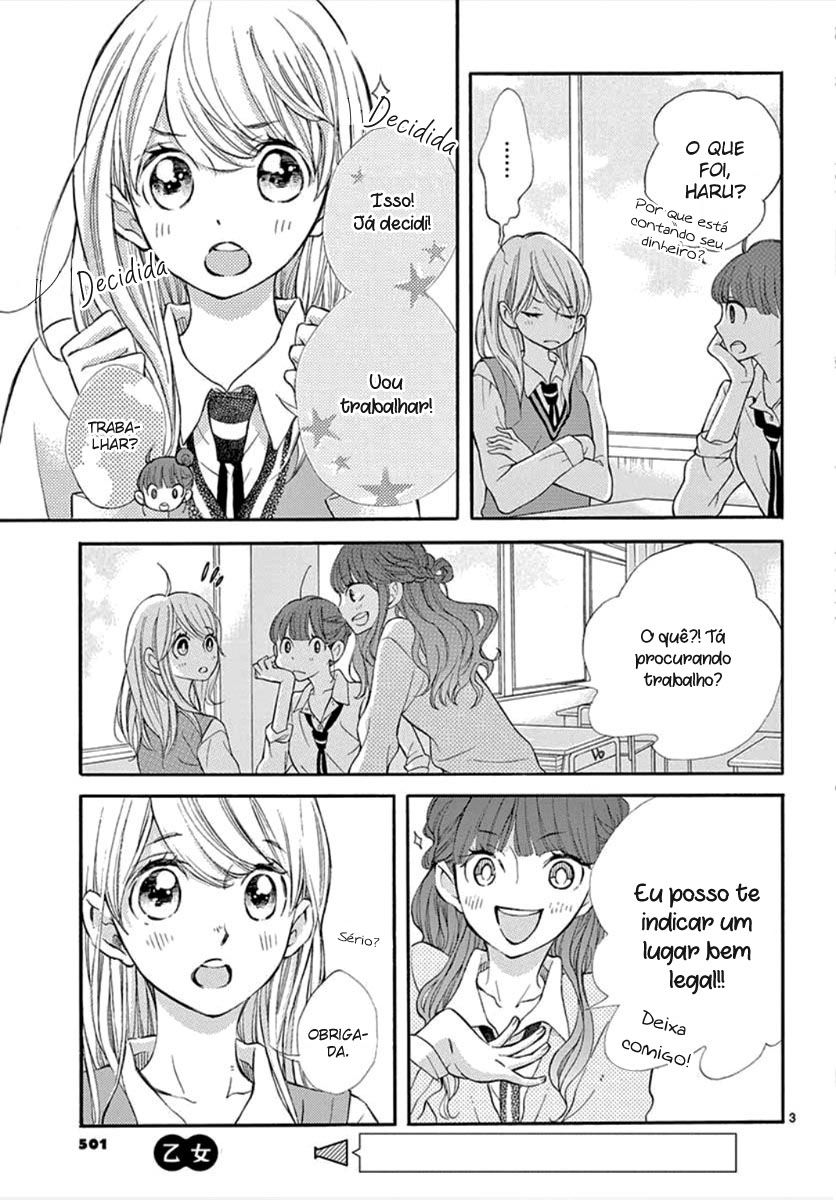 Namete, Kajitte, Tokidoki Medete Capitulo 34 - pagina 3