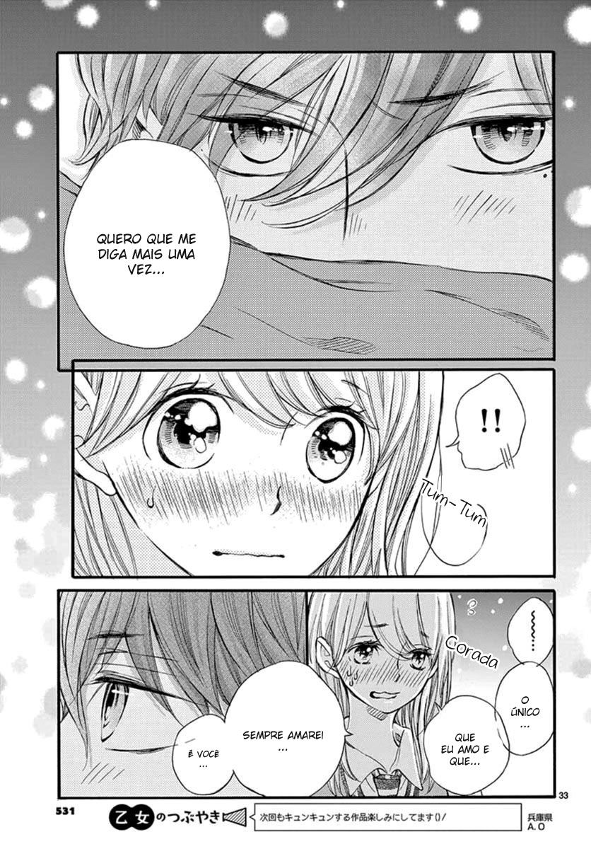 Namete, Kajitte, Tokidoki Medete Capitulo 34 - pagina 34