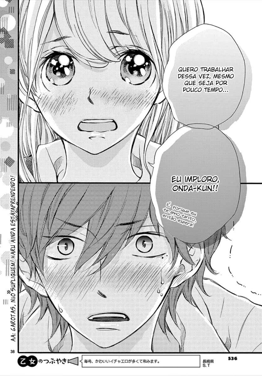 Namete, Kajitte, Tokidoki Medete Capitulo 34 - pagina 39