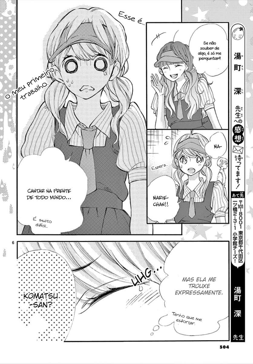 Namete, Kajitte, Tokidoki Medete Capitulo 34 - pagina 6