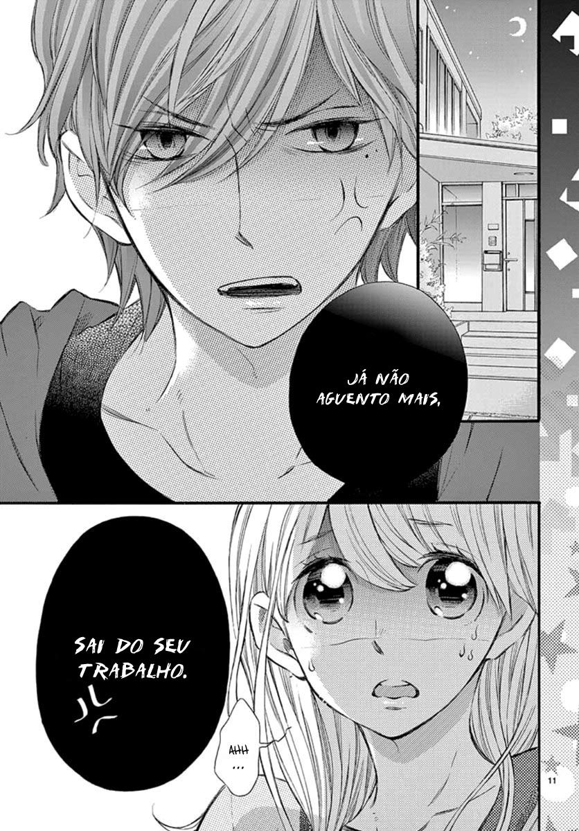 Namete, Kajitte, Tokidoki Medete Capitulo 35 - pagina 12