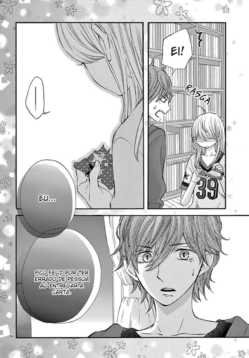 Namete, Kajitte, Tokidoki Medete Capitulo 35 - pagina 25