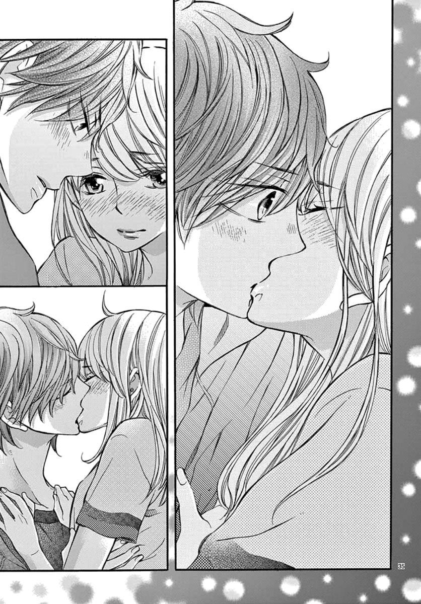 Namete, Kajitte, Tokidoki Medete Capitulo 35 - pagina 35