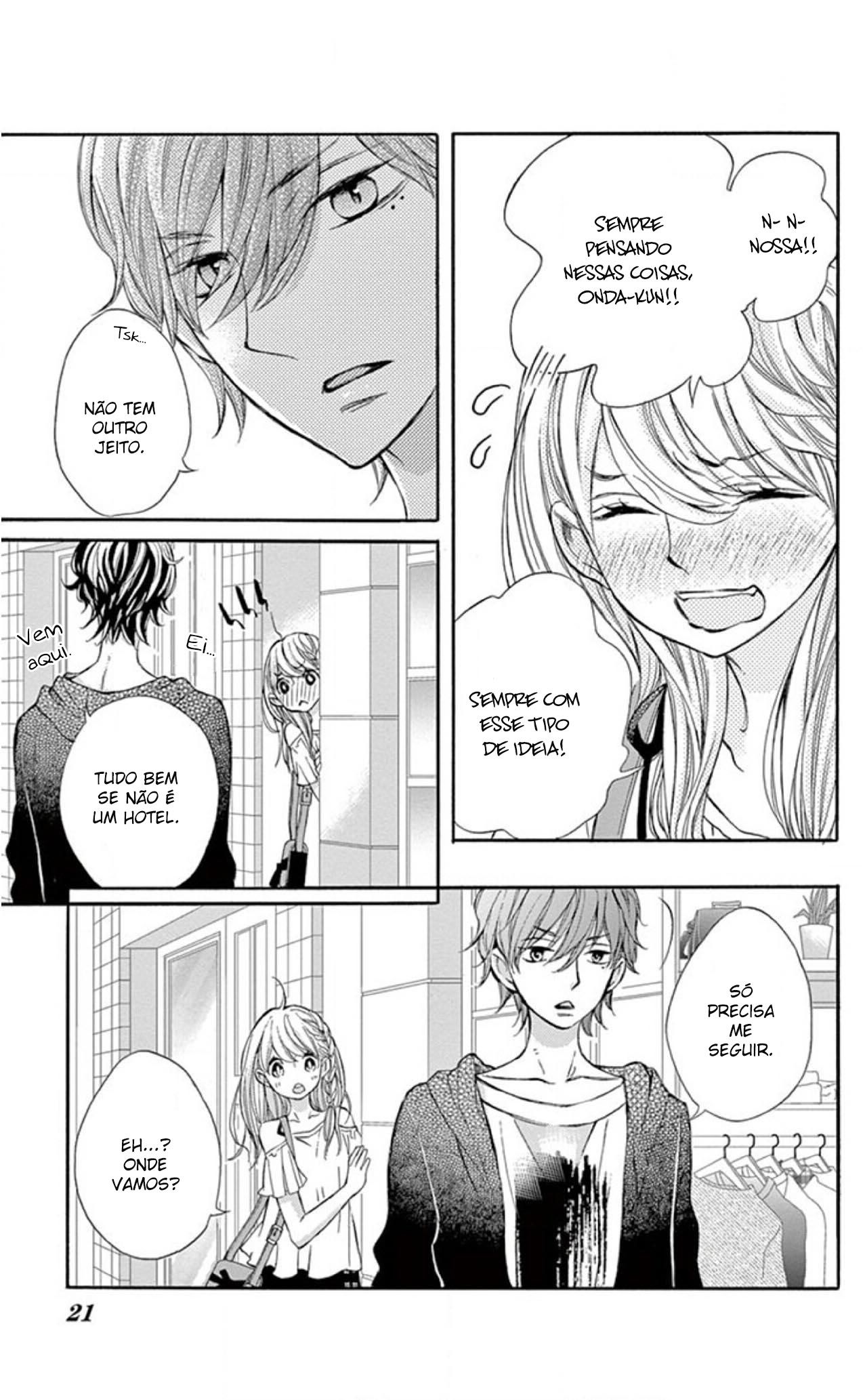 Namete, Kajitte, Tokidoki Medete Capitulo 36 - pagina 22
