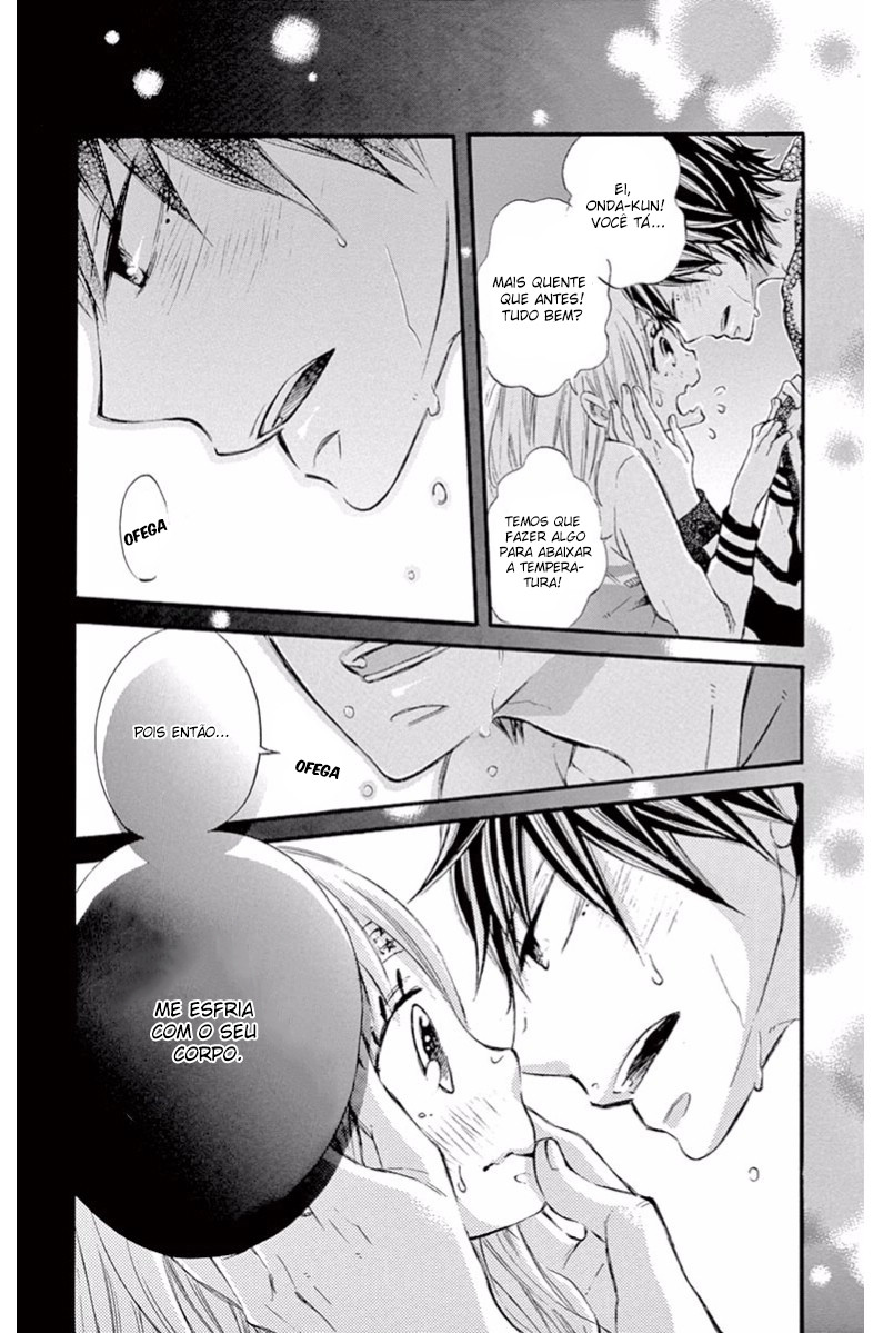 Namete, Kajitte, Tokidoki Medete Capitulo 4 - pagina 17 Namete, Kajitte, Tokidoki Medete Capitulo 4 - pagina 17