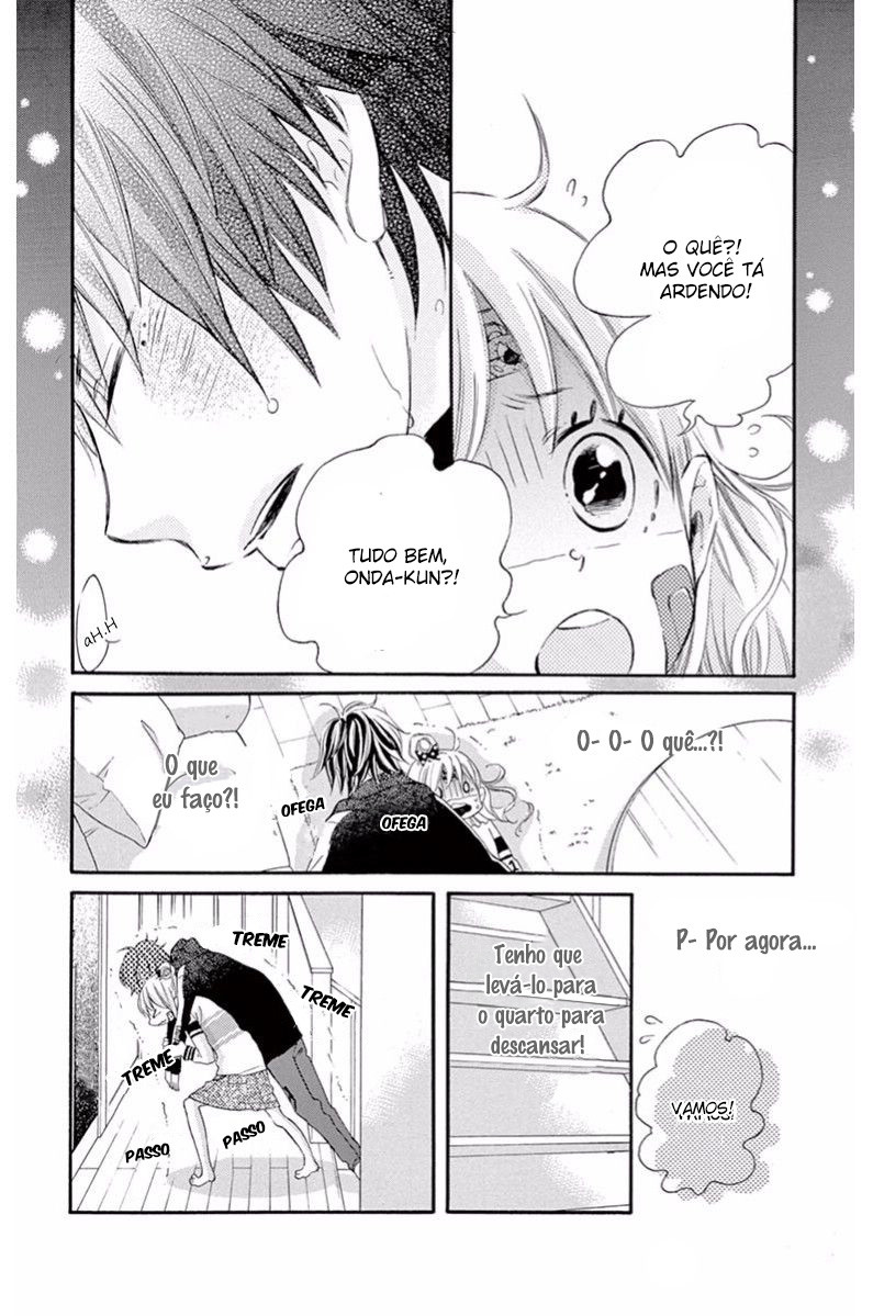 Namete, Kajitte, Tokidoki Medete Capitulo 4 - pagina 5 Namete, Kajitte, Tokidoki Medete Capitulo 4 - pagina 5