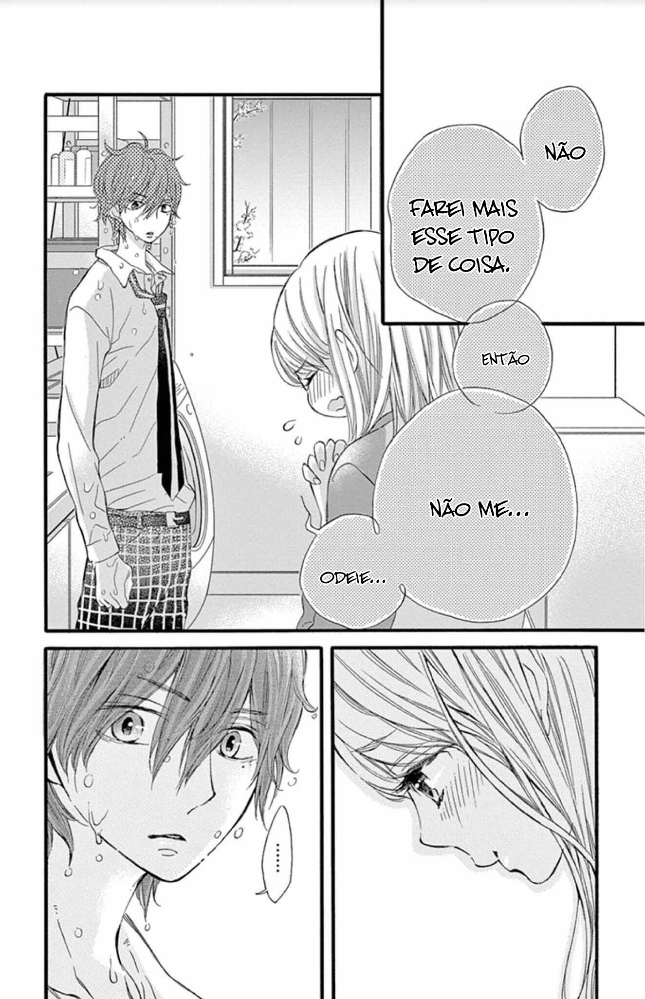 Namete, Kajitte, Tokidoki Medete Capitulo 41 - pagina 15