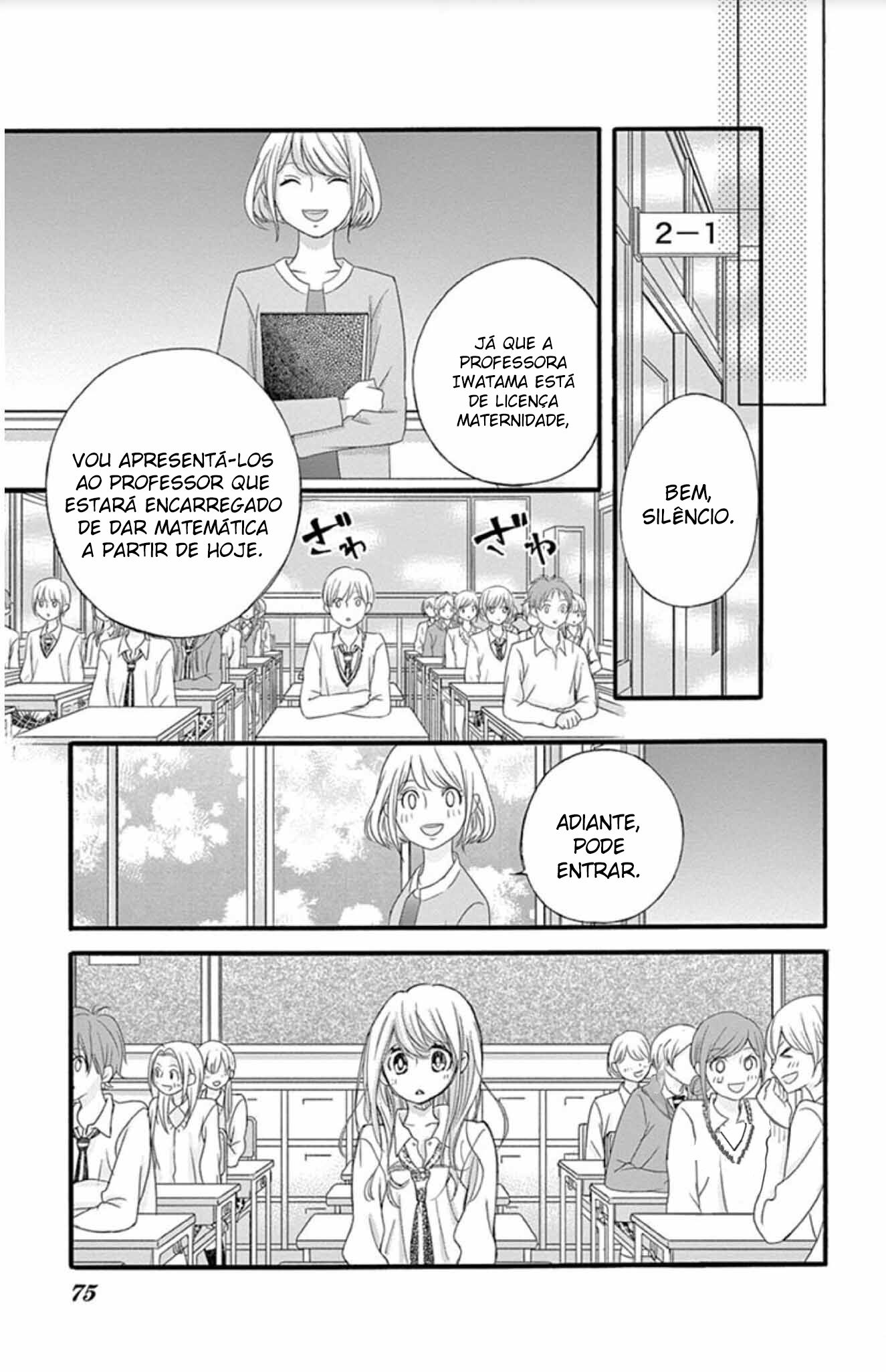Namete, Kajitte, Tokidoki Medete Capitulo 41 - pagina 30