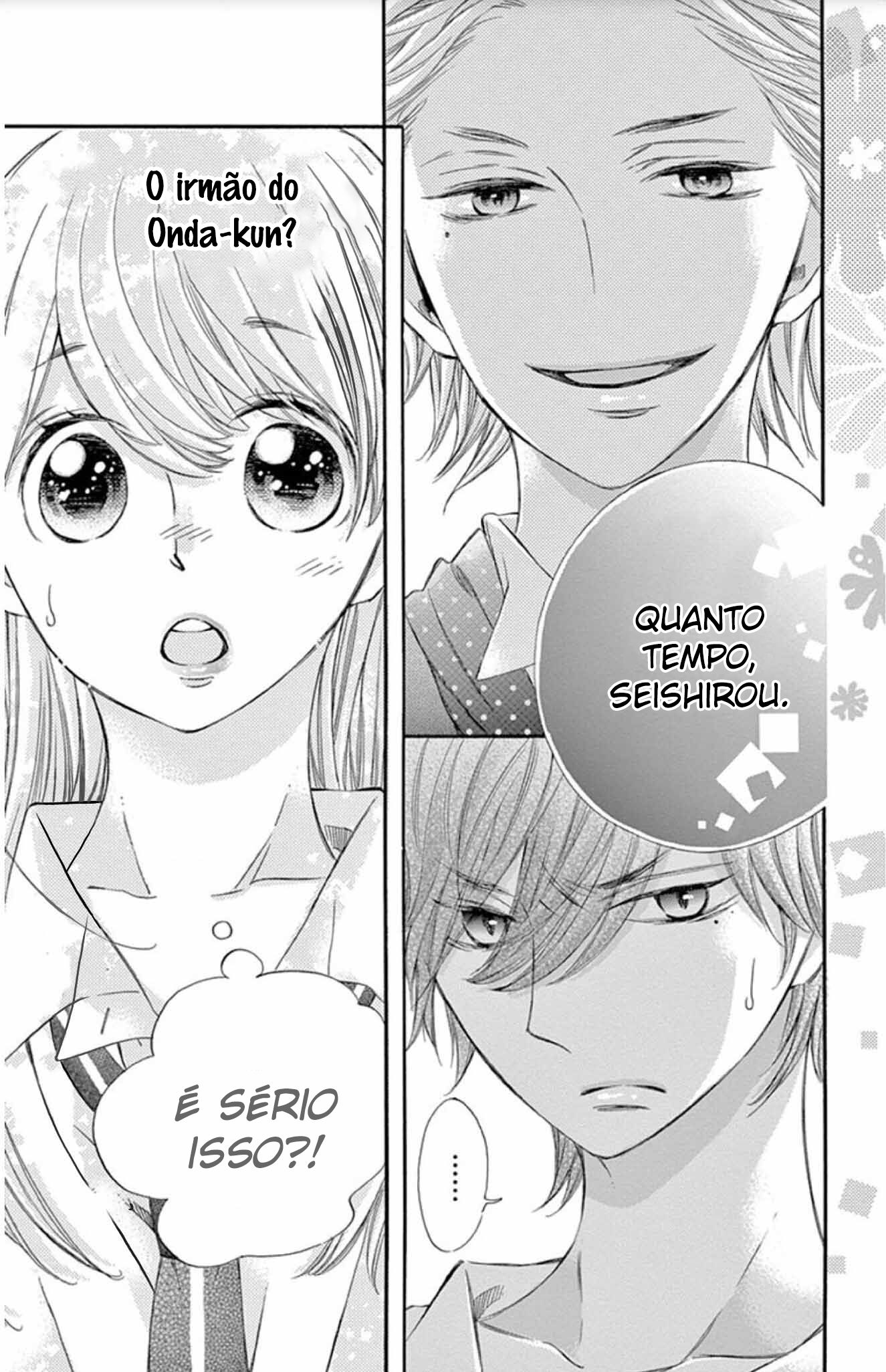 Namete, Kajitte, Tokidoki Medete Capitulo 41 - pagina 41
