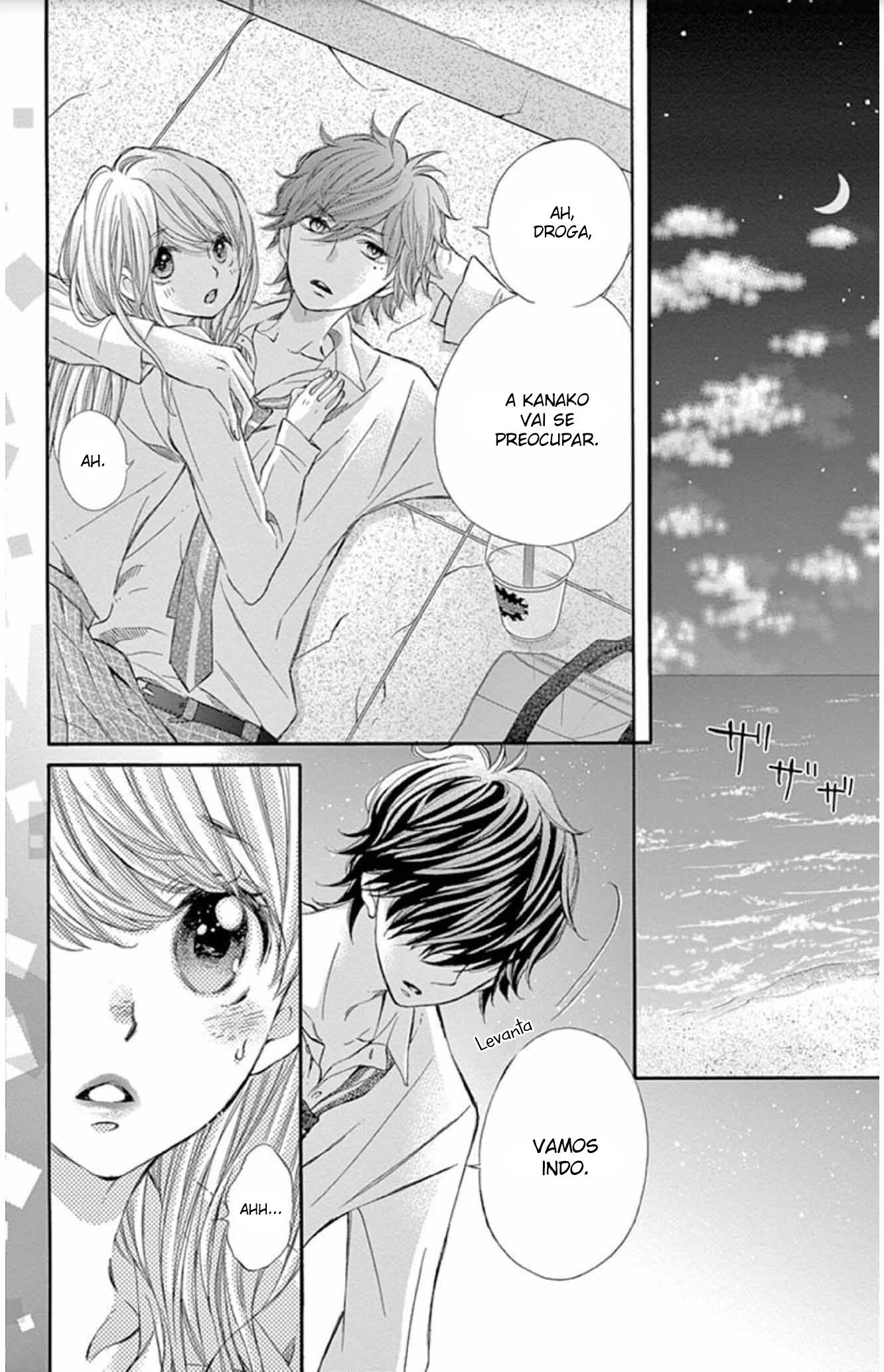 Namete, Kajitte, Tokidoki Medete Capitulo 43 - pagina 14