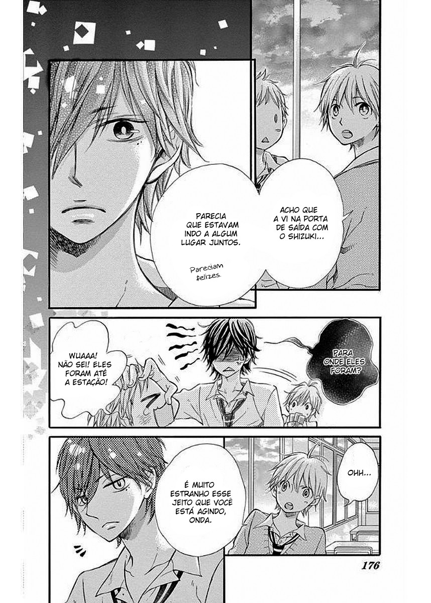 Namete, Kajitte, Tokidoki Medete Capitulo 6 - pagina 5 Namete, Kajitte, Tokidoki Medete Capitulo 6 - pagina 5