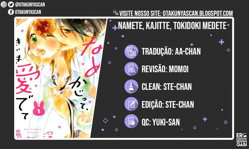 Namete, Kajitte, Tokidoki Medete Capitulo 7 - pagina 1 Namete, Kajitte, Tokidoki Medete Capitulo 7 - pagina 1