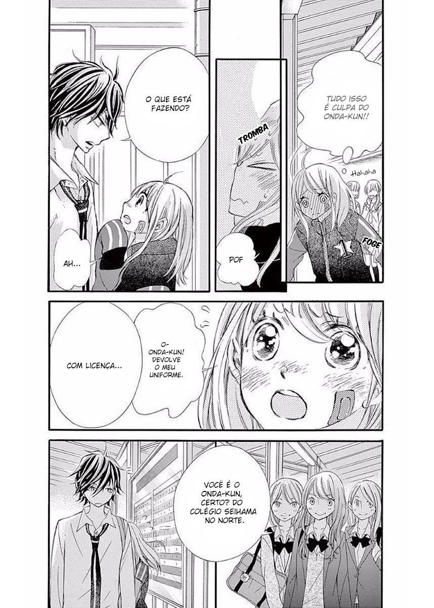 Namete, Kajitte, Tokidoki Medete Capitulo 7 - pagina 13 Namete, Kajitte, Tokidoki Medete Capitulo 7 - pagina 13