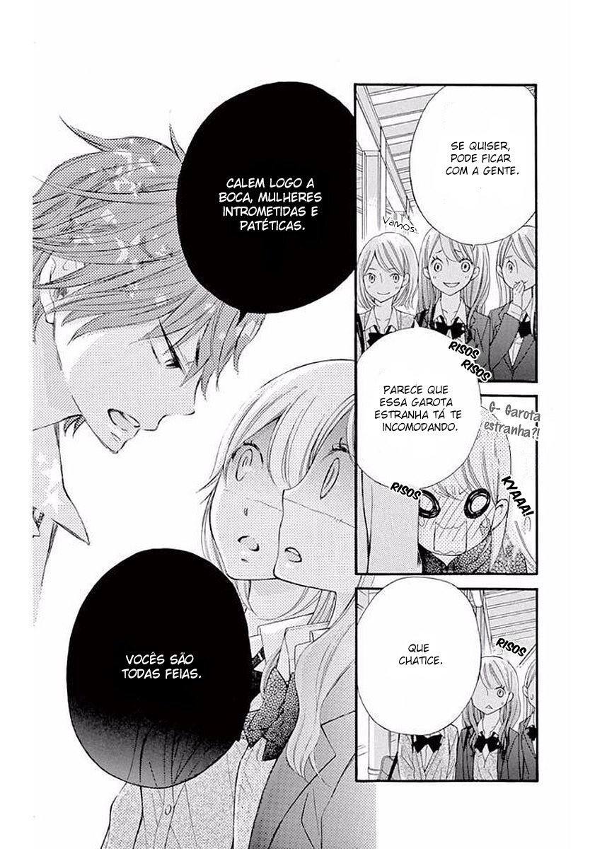 Namete, Kajitte, Tokidoki Medete Capitulo 7 - pagina 14 Namete, Kajitte, Tokidoki Medete Capitulo 7 - pagina 14