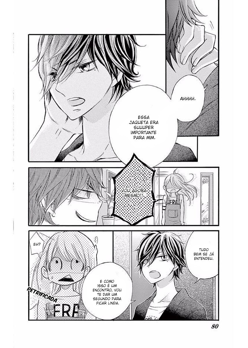 Namete, Kajitte, Tokidoki Medete Capitulo 8 - pagina 11 Namete, Kajitte, Tokidoki Medete Capitulo 8 - pagina 11