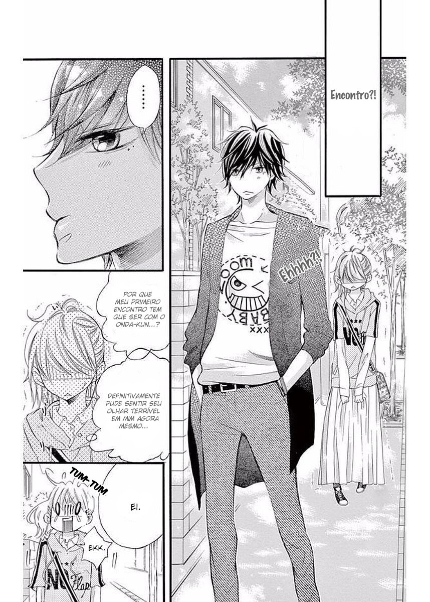 Namete, Kajitte, Tokidoki Medete Capitulo 8 - pagina 13 Namete, Kajitte, Tokidoki Medete Capitulo 8 - pagina 13