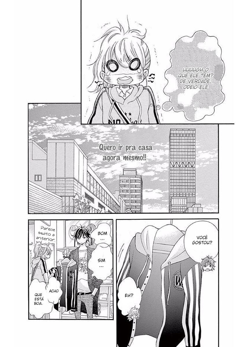 Namete, Kajitte, Tokidoki Medete Capitulo 8 - pagina 16 Namete, Kajitte, Tokidoki Medete Capitulo 8 - pagina 16
