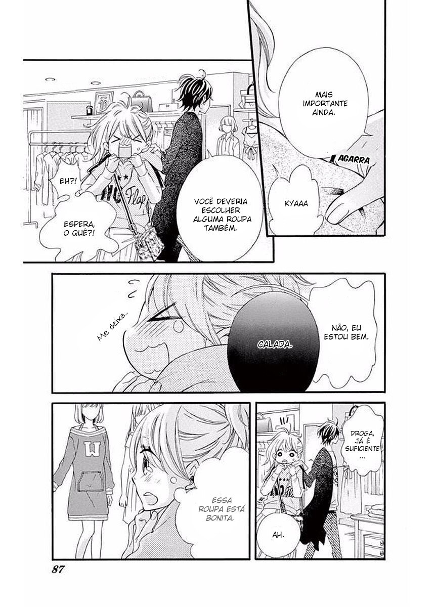 Namete, Kajitte, Tokidoki Medete Capitulo 8 - pagina 19 Namete, Kajitte, Tokidoki Medete Capitulo 8 - pagina 19