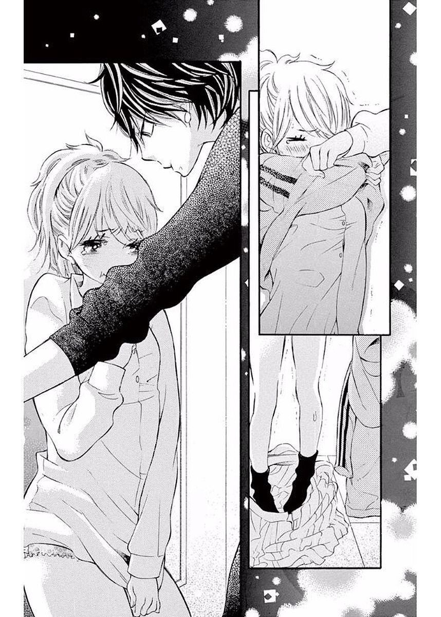 Namete, Kajitte, Tokidoki Medete Capitulo 8 - pagina 25 Namete, Kajitte, Tokidoki Medete Capitulo 8 - pagina 25