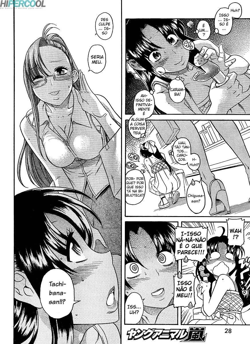 Nana to Kaoru: Black Label Capitulo 1 - pagina 17 Nana to Kaoru: Black Label Capitulo 1 - pagina 17