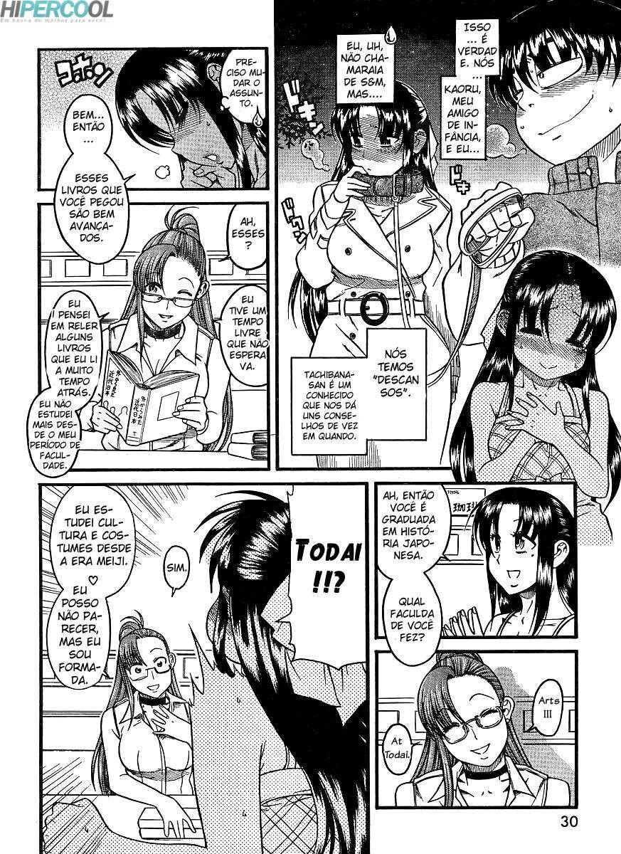 Nana to Kaoru: Black Label Capitulo 1 - pagina 19 Nana to Kaoru: Black Label Capitulo 1 - pagina 19