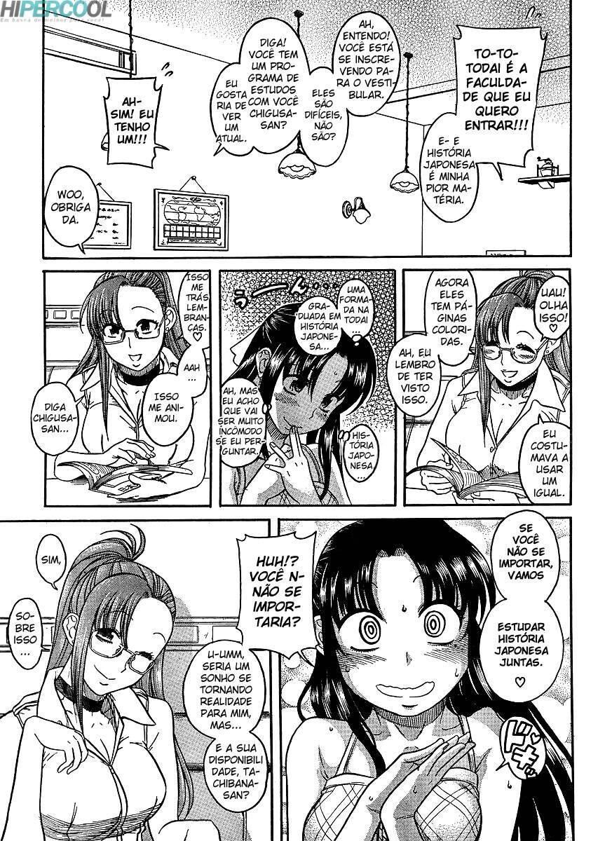 Nana to Kaoru: Black Label Capitulo 1 - pagina 20 Nana to Kaoru: Black Label Capitulo 1 - pagina 20