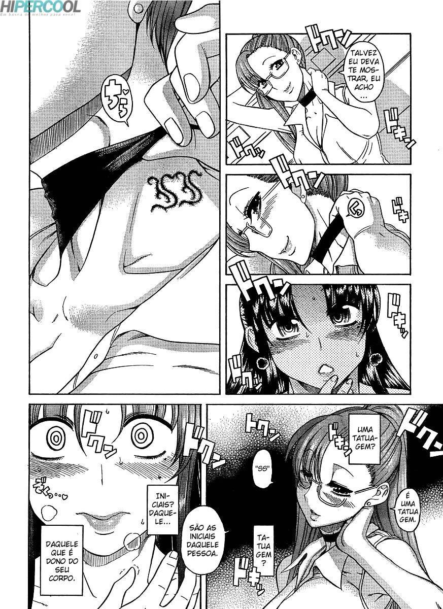 Nana to Kaoru: Black Label Capitulo 1 - pagina 23 Nana to Kaoru: Black Label Capitulo 1 - pagina 23
