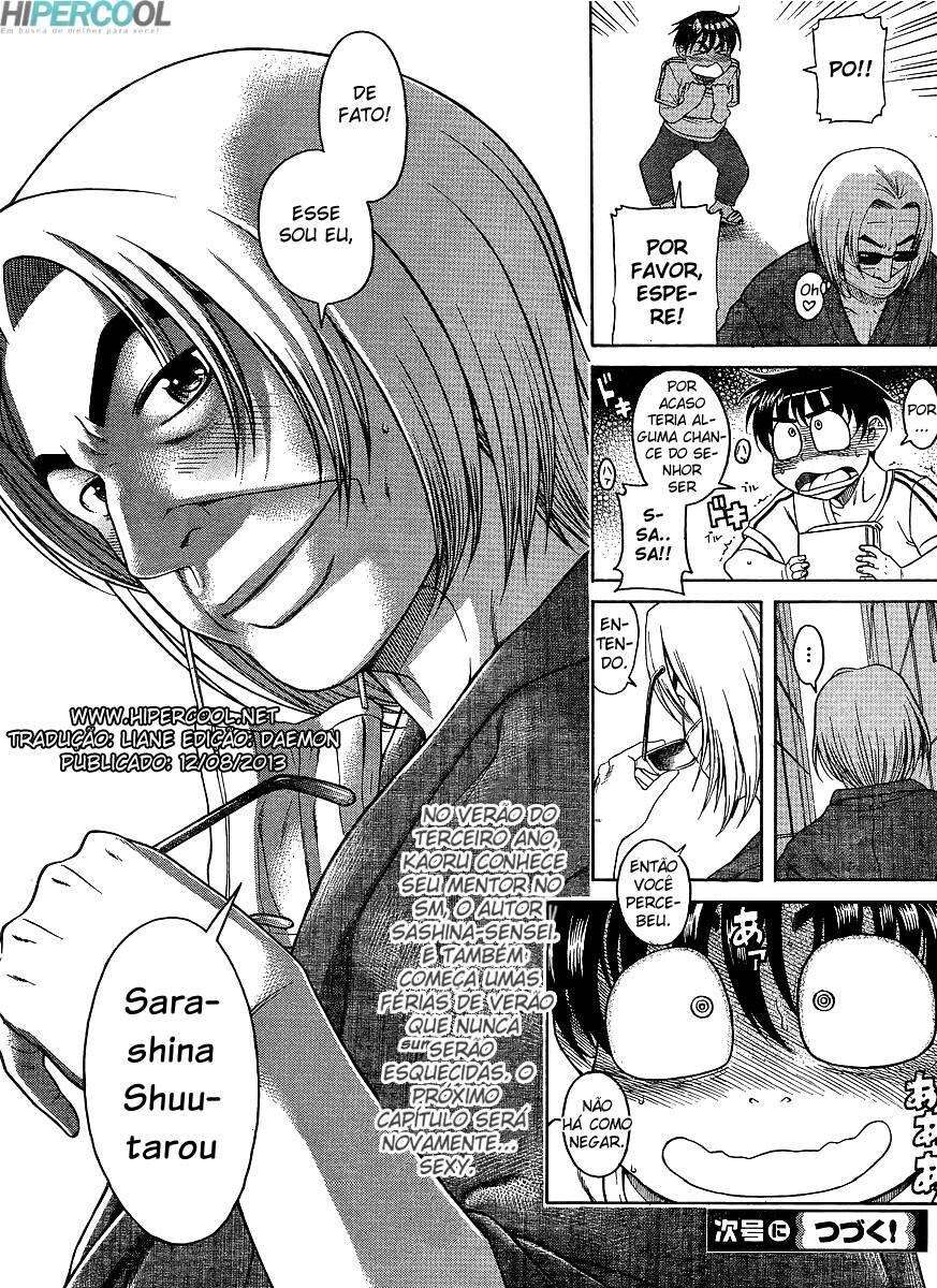Nana to Kaoru: Black Label Capitulo 1 - pagina 30 Nana to Kaoru: Black Label Capitulo 1 - pagina 30