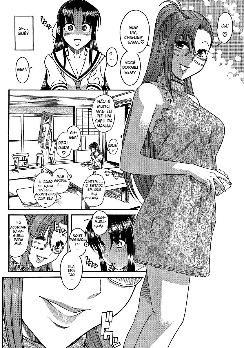Nana to Kaoru: Black Label Capitulo 10 - pagina 13