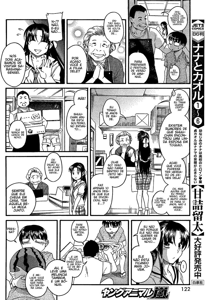Nana to Kaoru: Black Label Capitulo 10 - pagina 17