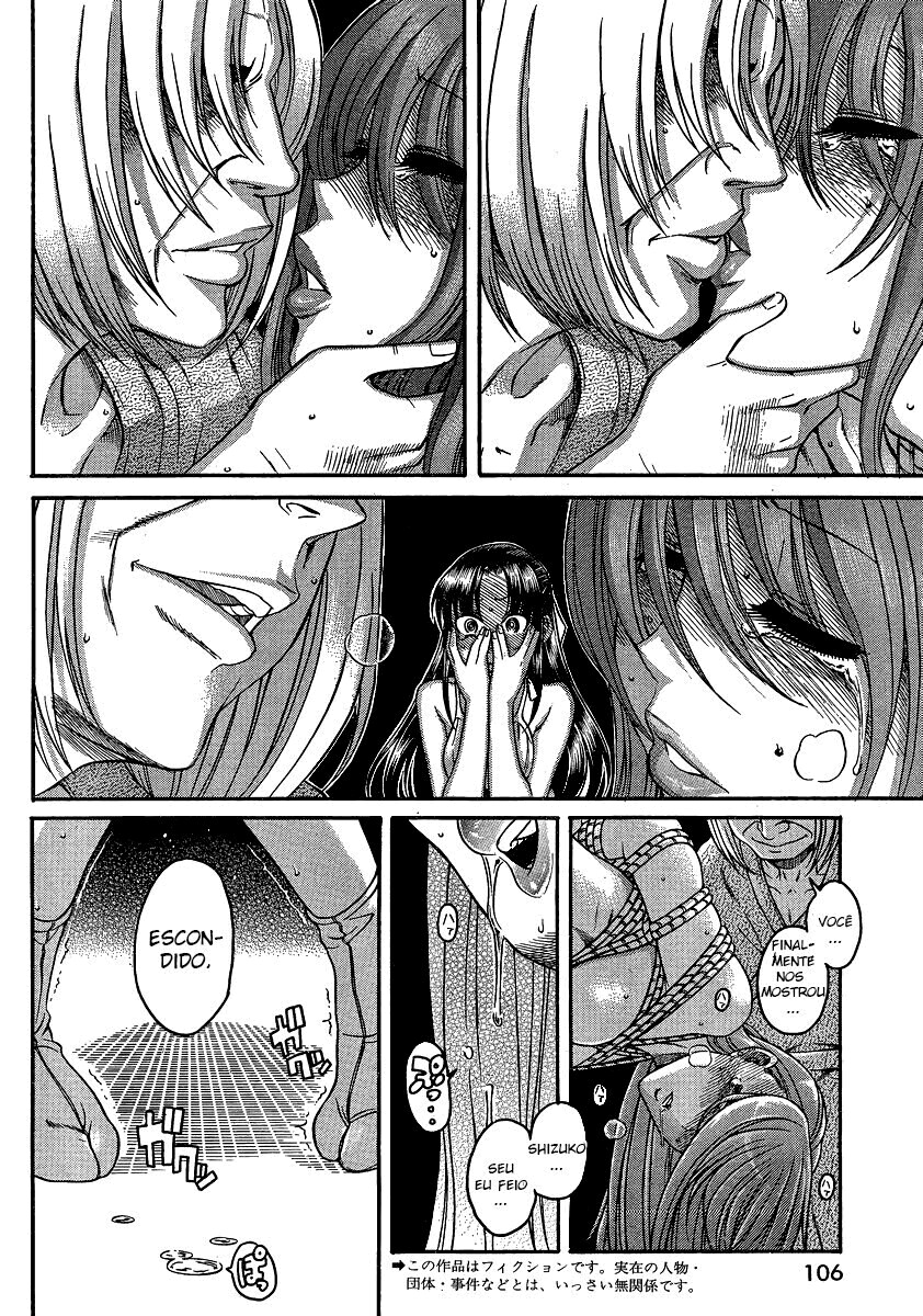 Nana to Kaoru: Black Label Capitulo 10 - pagina 2