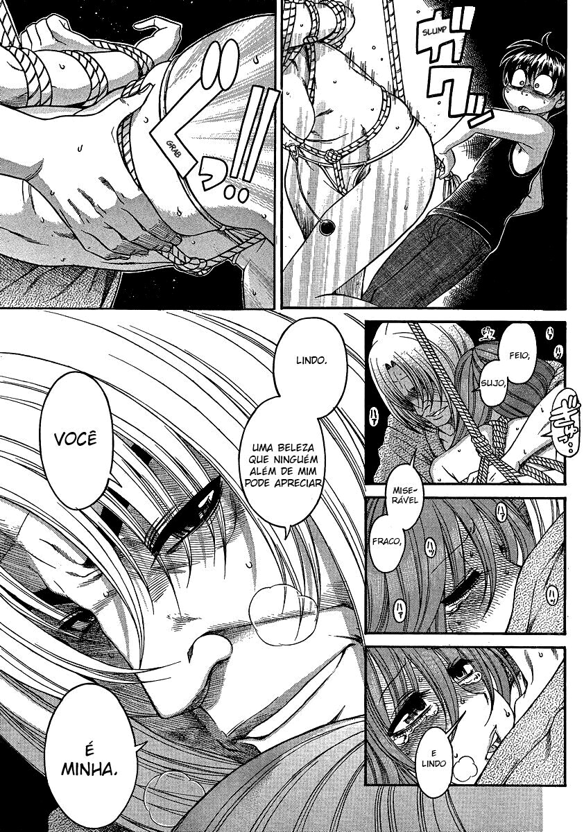 Nana to Kaoru: Black Label Capitulo 10 - pagina 3