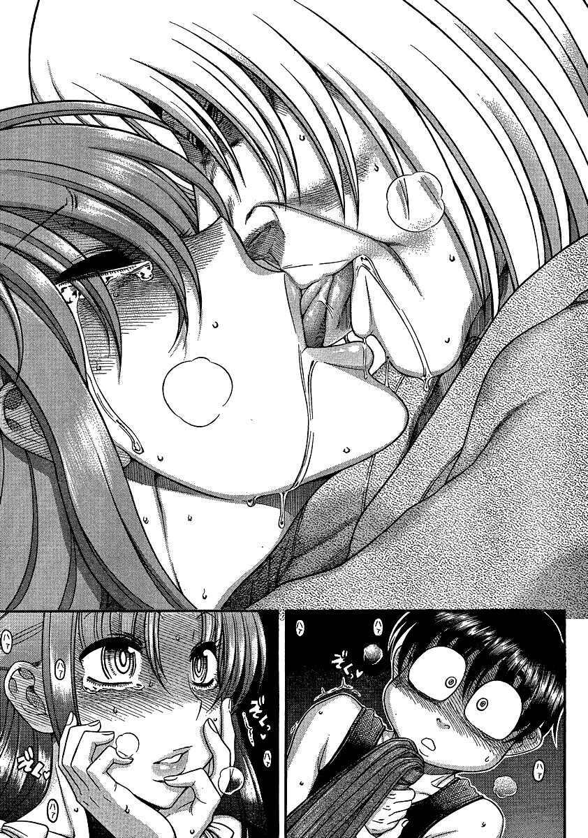 Nana to Kaoru: Black Label Capitulo 10 - pagina 6