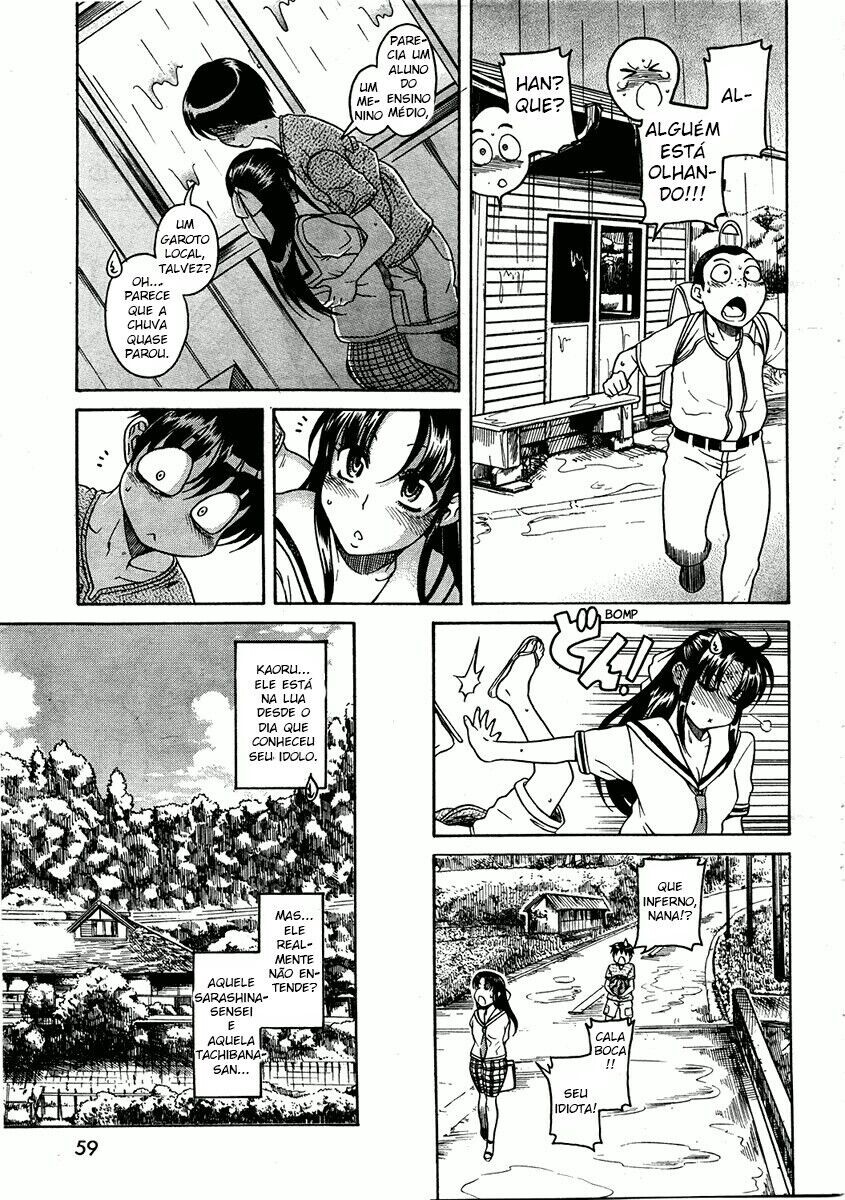 Nana to Kaoru: Black Label Capitulo 11 - pagina 11