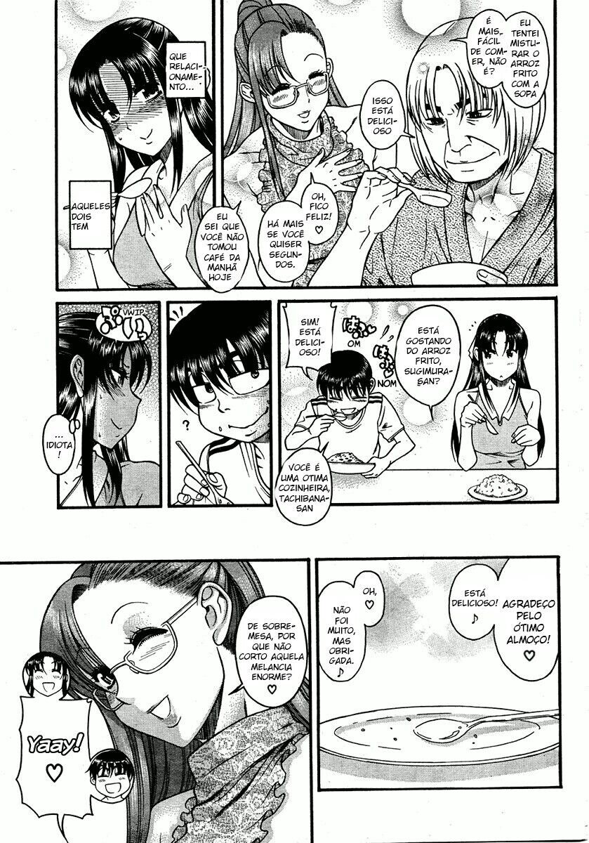 Nana to Kaoru: Black Label Capitulo 11 - pagina 13